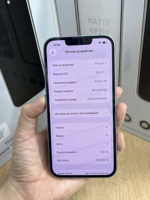 Iphone 14 128 gb 77% 16200 Pintel.kz