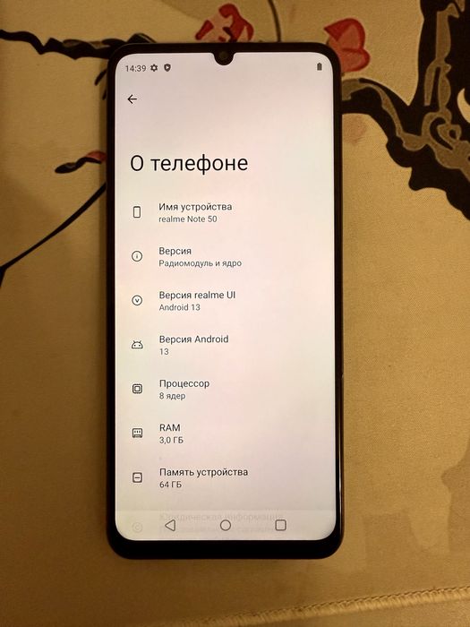 Срочно продам Realme Note 50