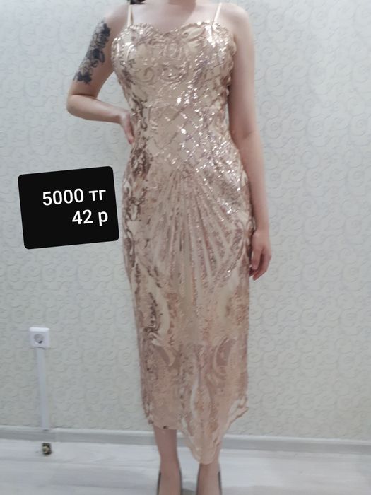 Платья бандажные