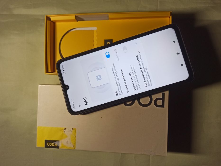 Poco C75 NFC 16/256гб игровой