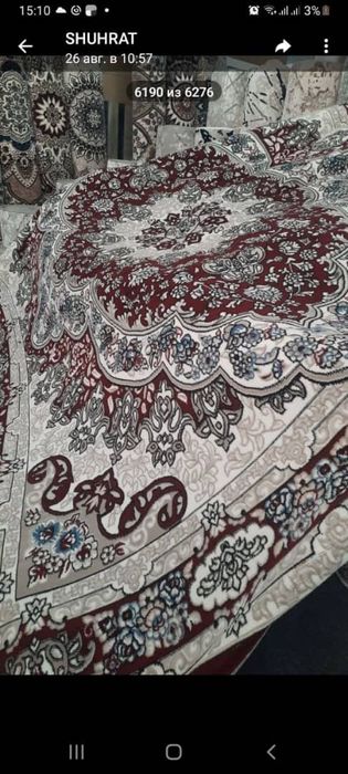 Ковёр новый с рисунком