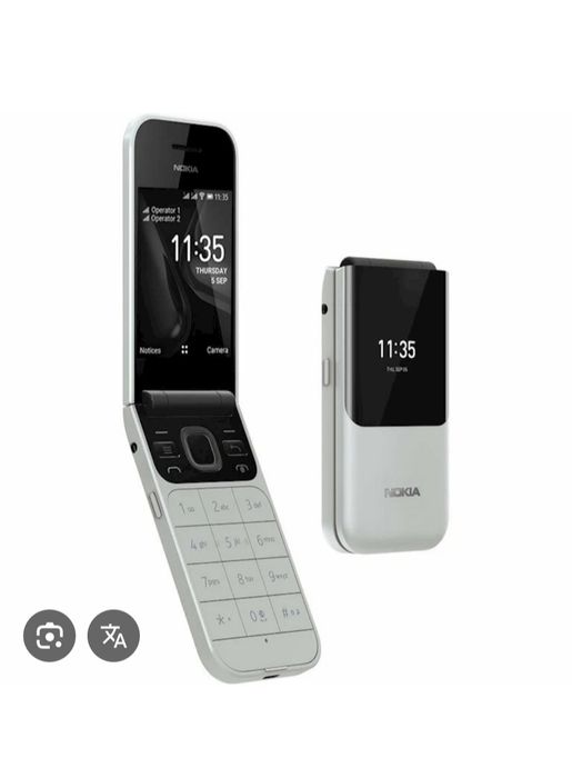 Nokia 2720; New...