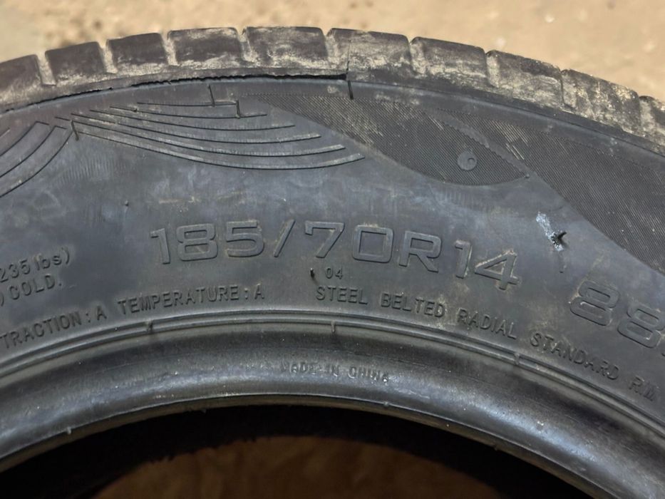 185/70 Р14 летний 2