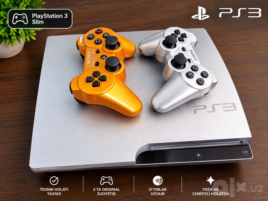 Play Station 3 320GB