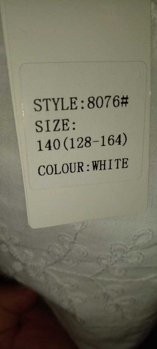 Школьная рубашка для девочки (140см)