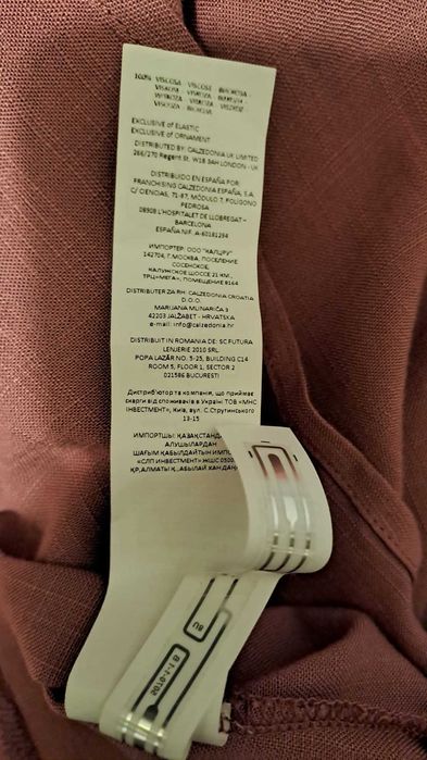 Rochie de vara marimea S, Tezenis