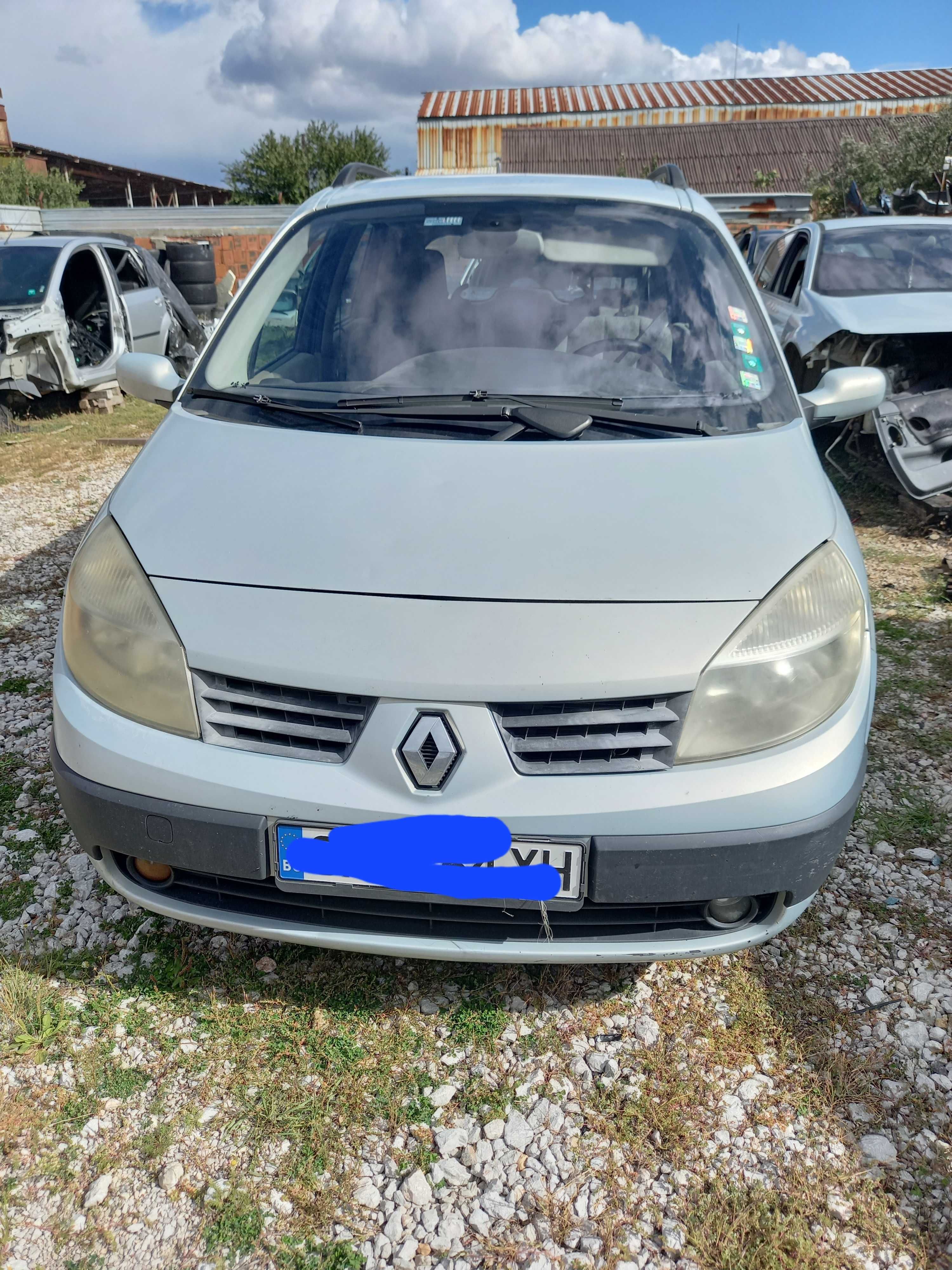 Рено сценик 1.9DCI На Части гр. София Суходол • OLX.bg