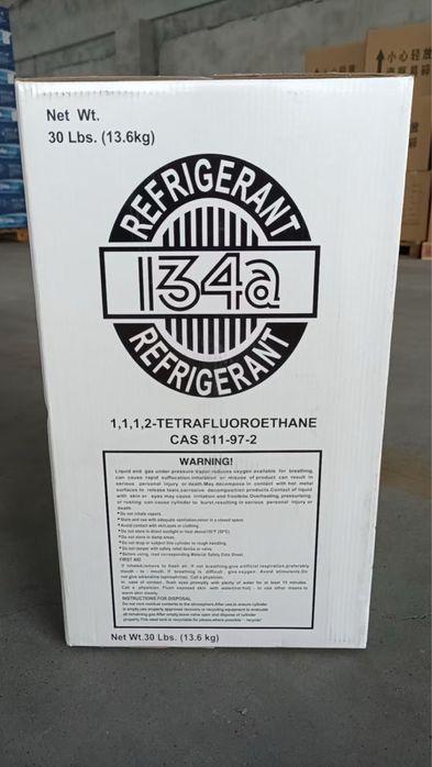 Фреон R134A(хладон, хладагент)