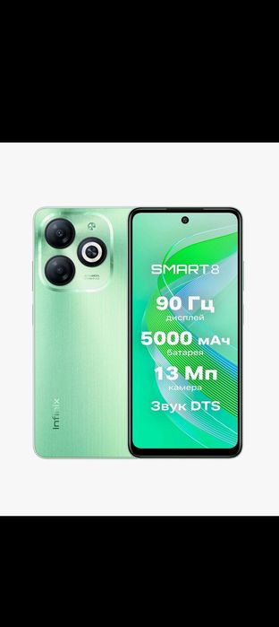 infinixsmart8 smartfon