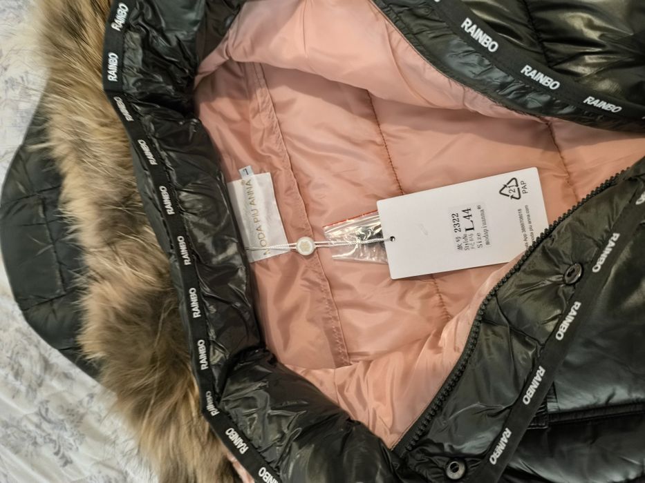 Дамско яке размер L