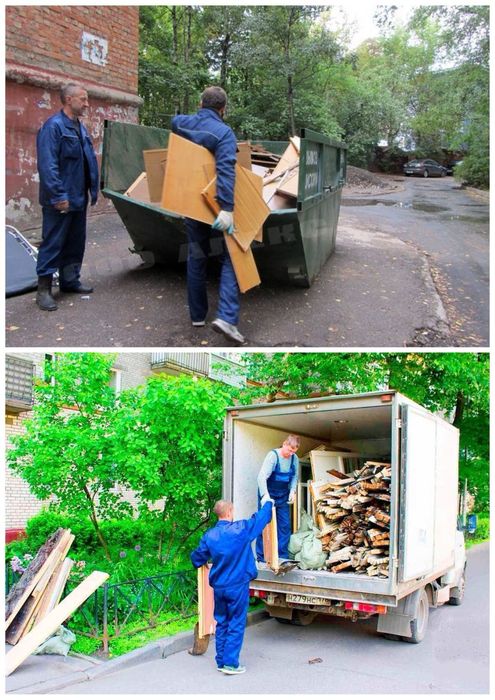 Вывоз мусора. Газель грузчики