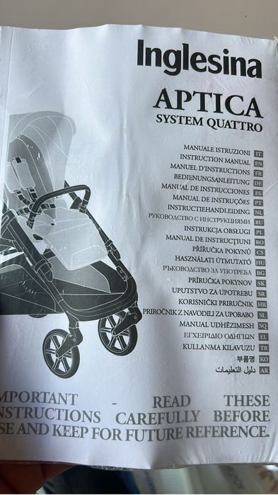 Коляска детска, продажа