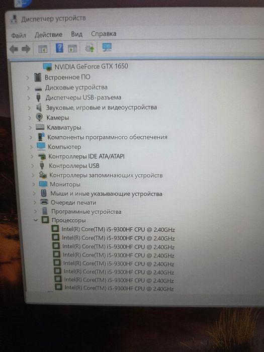 Ноутбук Lenovo legion