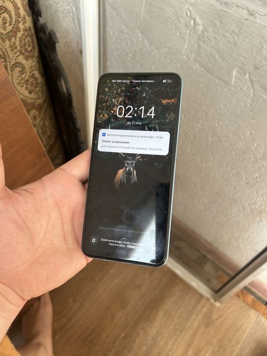 Realmi Narzo 50 11/128gb