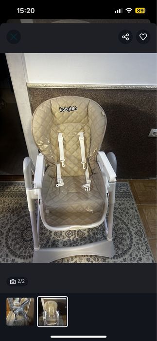 Продаю стульчик для кормления