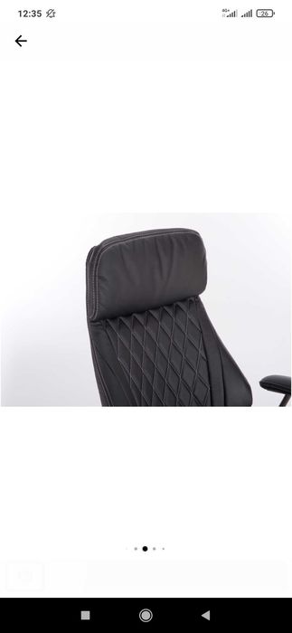 Офис стол Kring, черен