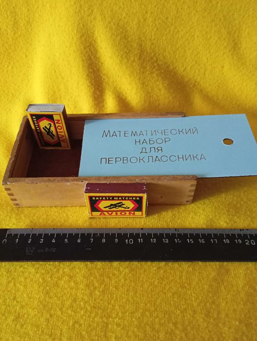 Винтаж СССР Дерево