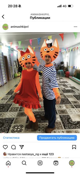 Продам агенство детских праздников