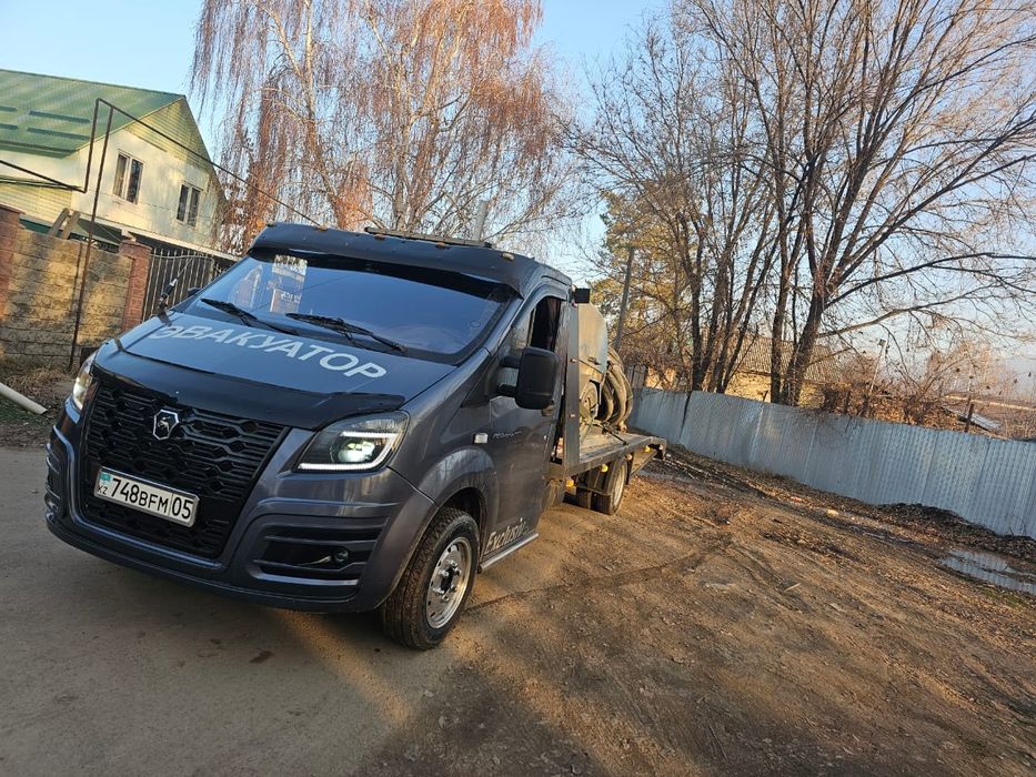 Эвакуатор не дорого