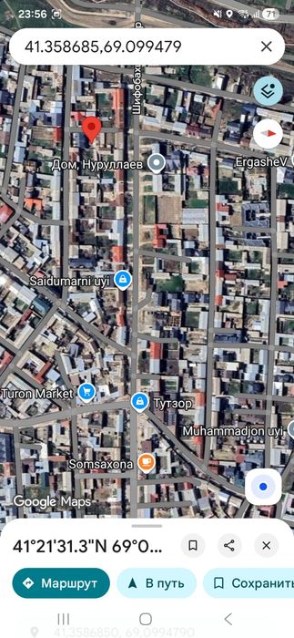 Toshkent tumanida srochna, qurilish uchun tortburchak yer sotiladi