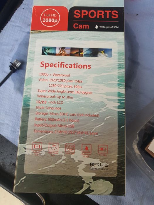 Vand camera Motocicleta