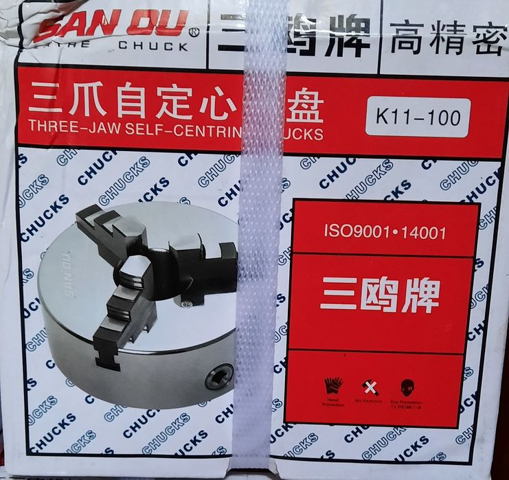 Продам токарный патрон 100мм