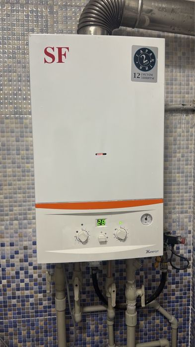 ГАЗОВЫЙ котел срочный торг