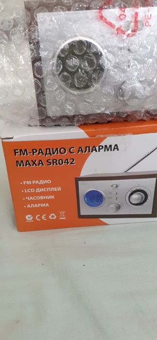 Продава 3 бр. нови стационарни телефони-15 лв. и 3 бр. раиоточки -15 л