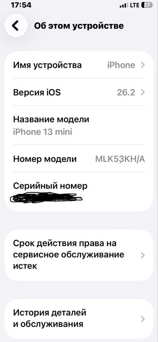 Iphone 13mini sotiladi