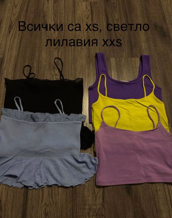 Продвам използвани дамски дрехи