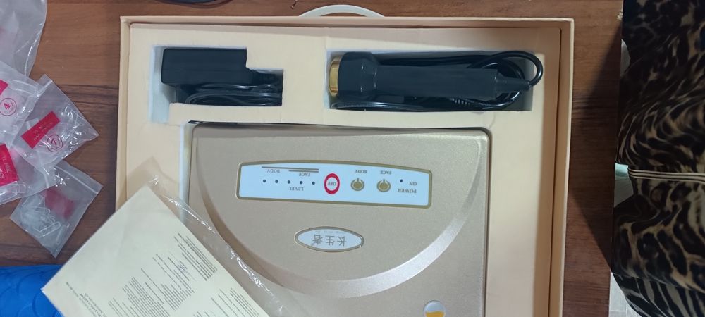 Bet ham dene massaj apparati satiladi.