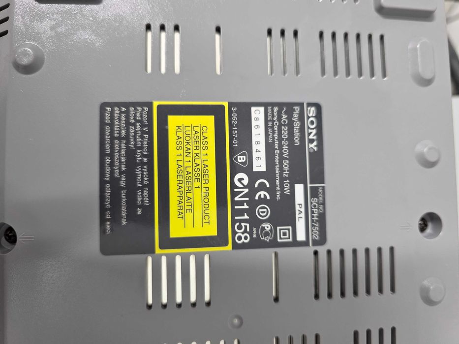 Конзола PlayStation SCPH-7502