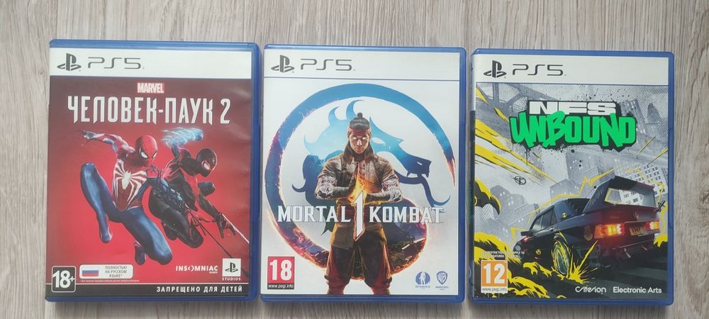 Продам диски на Пс 5