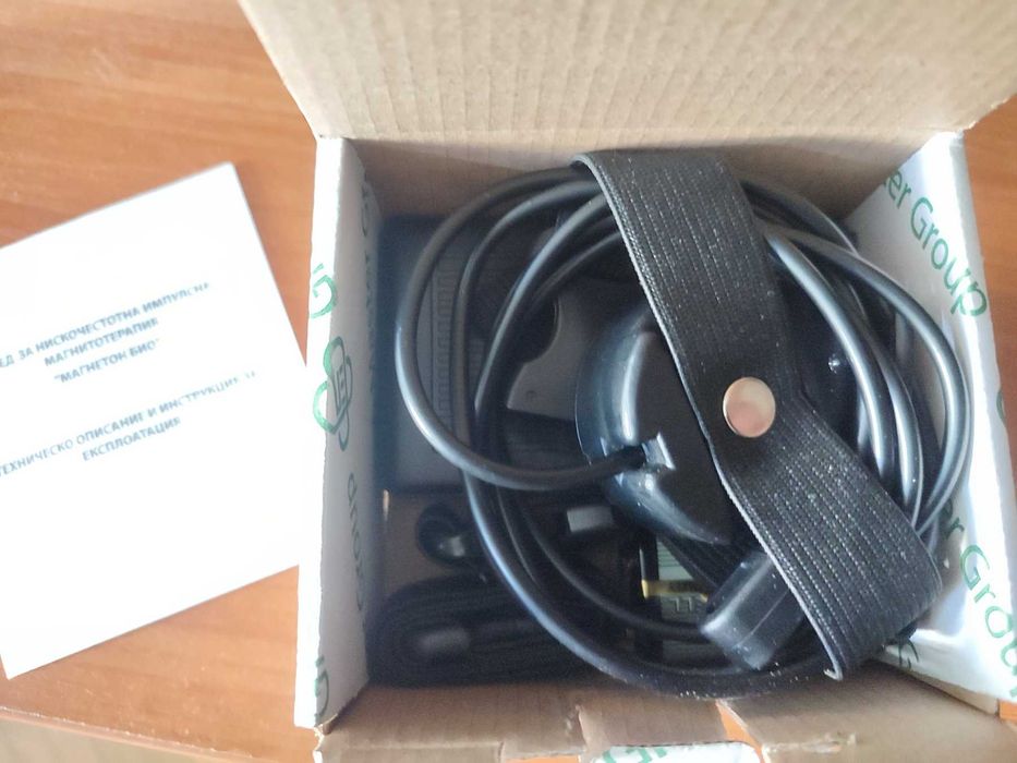 НОВ с ГАРАНЦИЯ! Магнетон БИО - Уред за нискочестотна магнитотерапия