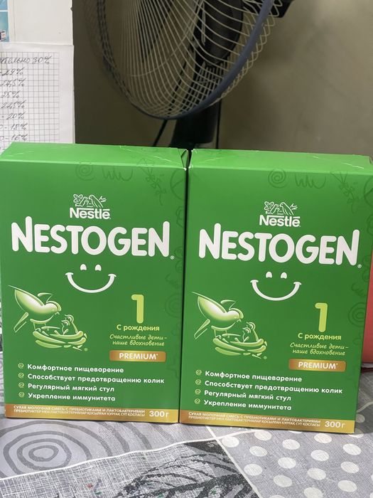 Детская смесь нестожен 1 и 1