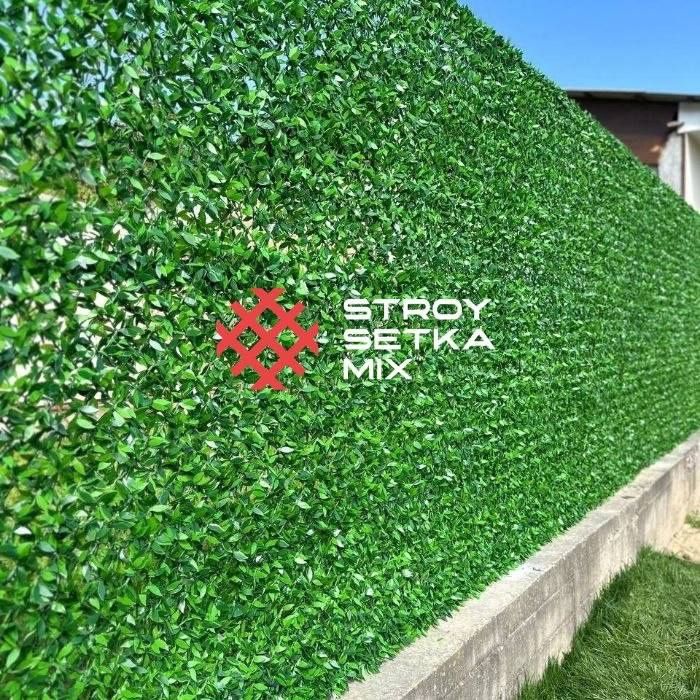 Yevro Zabor va ECO setkalar va gazon lar ZAVOTDAN OPTUM NARXLARDA