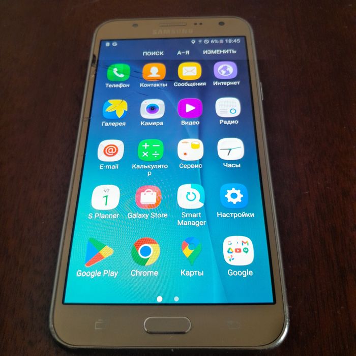 Samsung galaxy J7