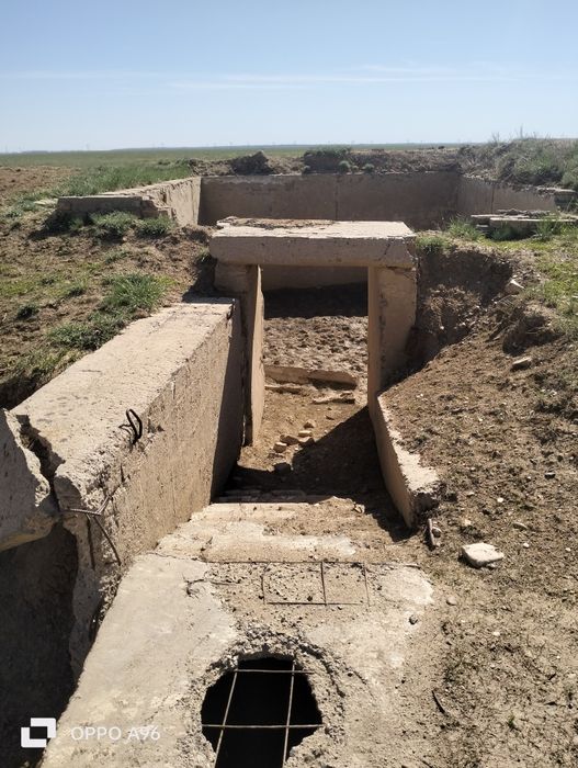 Крестьянское хозяйство