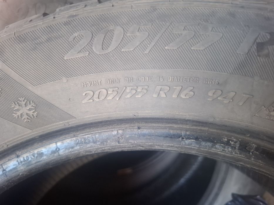 Продам шины мотодор