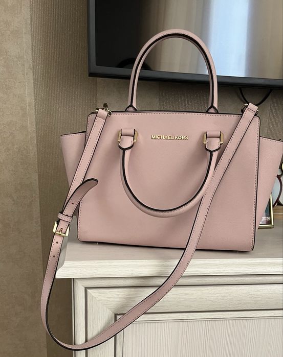 Geanta  Michel Kors medie din piele naturala