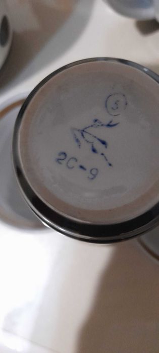 Сервиз советский периода СССР