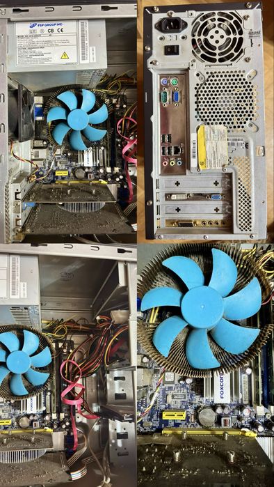 Компьютер настольный