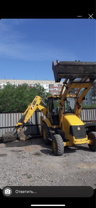 Услуги эксковатора JCB аренда
