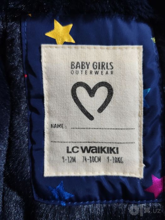 Куртка для девочки на молнии с капюшоном 
LCW Baby CW Baby Куртка для