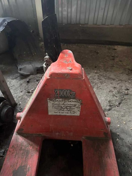 Рохля 2т тележка