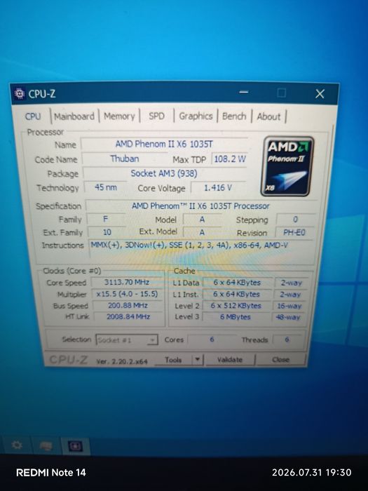 Mini ITX комплект