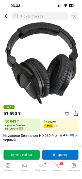 Набор для студии звукозаписи