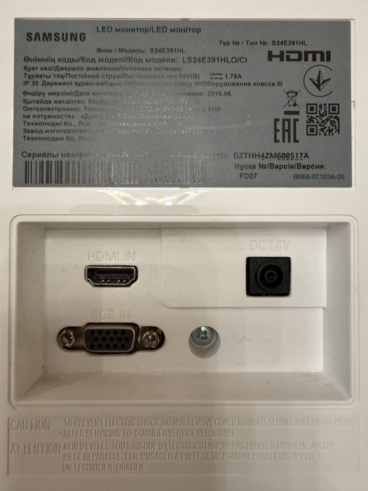 Монитор Samsung 824E391HL