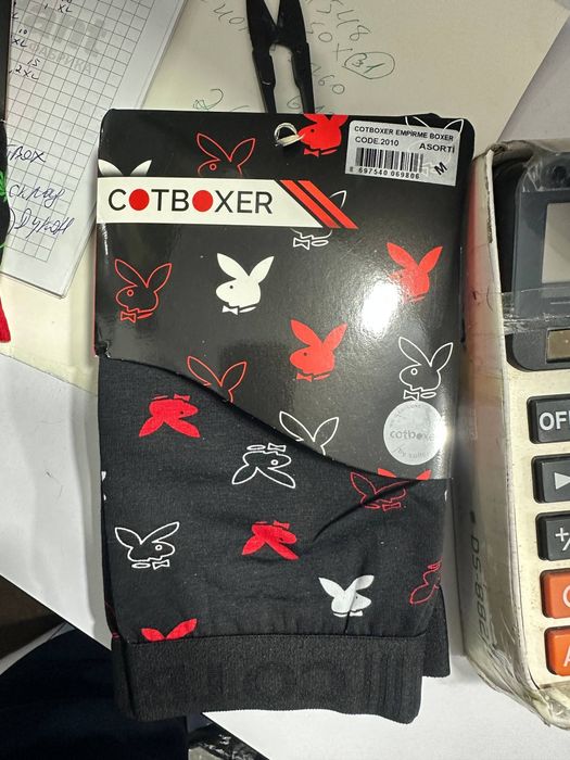 COTBOXER Мужской трусы