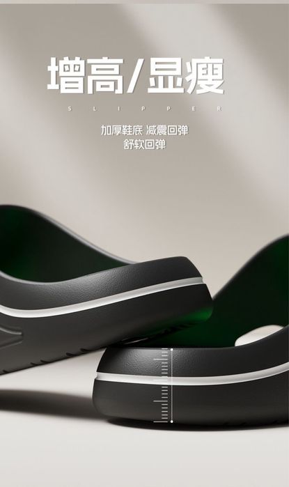 Табшке сатылады новый